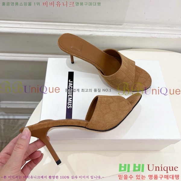 ��ũ���� ������ �� ������ 30LM152131-1 ��7.5CM