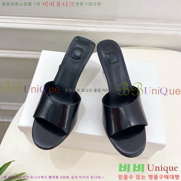 ��ũ���� ������ �� ������ 30LM152131-4 ��7.5CM