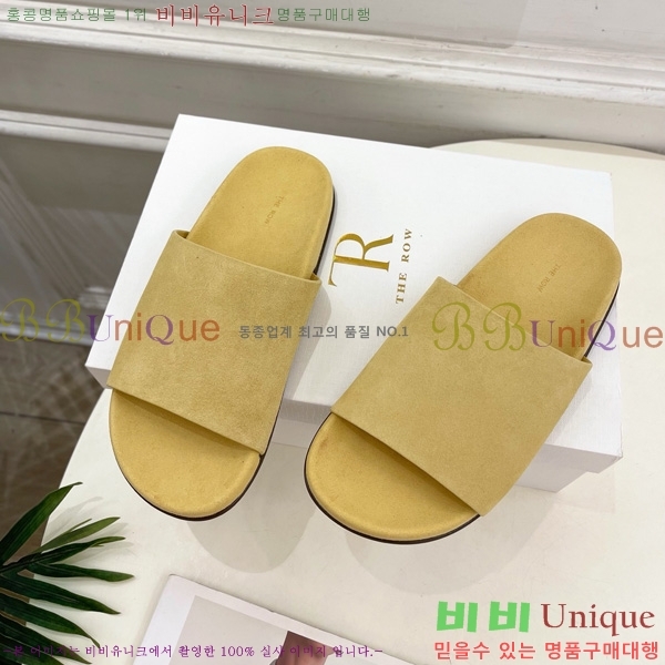 ���ο� �� �����̵� �����̵� ���� ������ 25TR526409-4