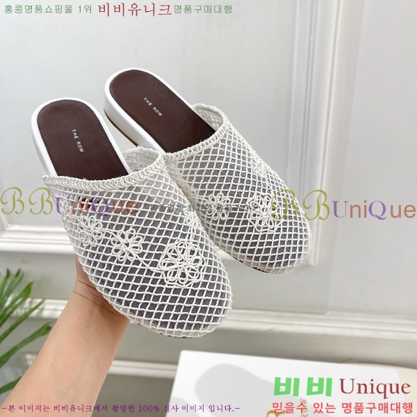 ���ο� �����̵� �� 28TR526411-1