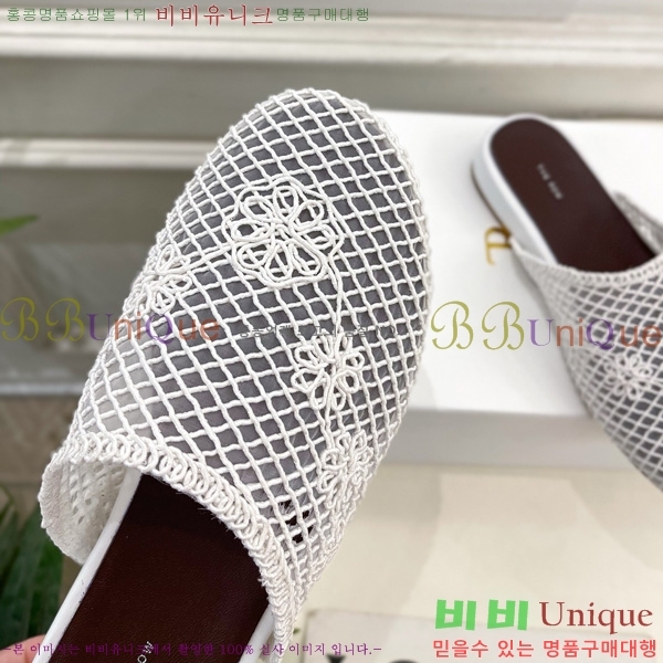 ���ο� �����̵� �� 28TR526411-1