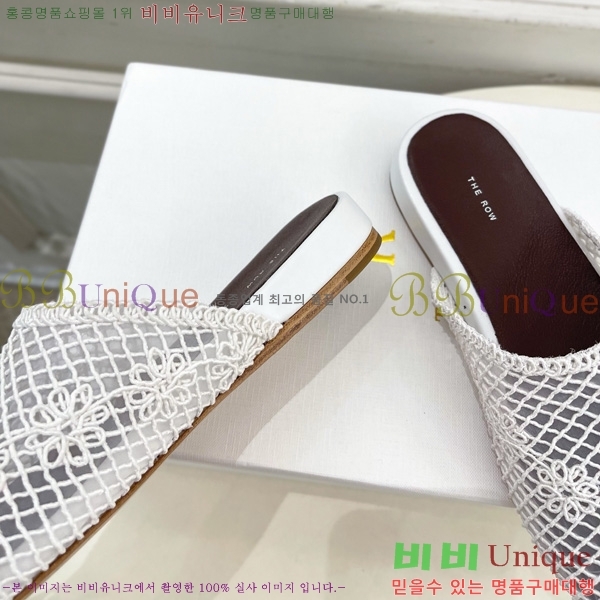 ���ο� �����̵� �� 28TR526411-1