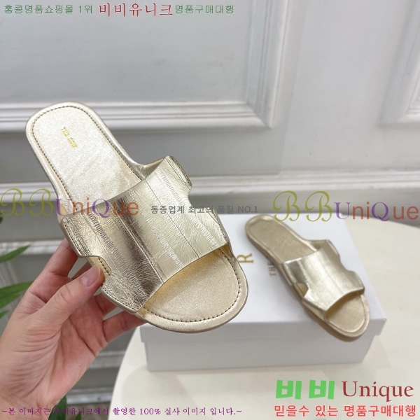 ���ο� ���� ������ 26TR526410-2