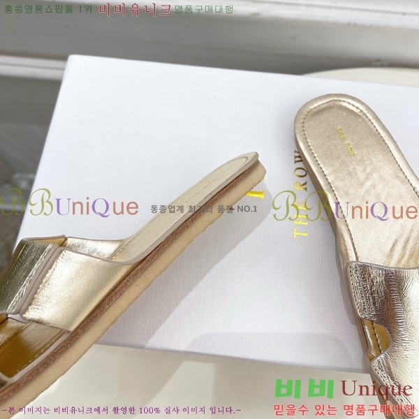 ���ο� ���� ������ 26TR526410-2