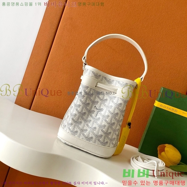 #���ߵ� �ڶ� �÷� ��Ŷ�� GY8033-6