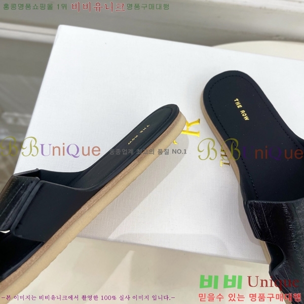 ���ο� ���� ������ 26TR526410-3