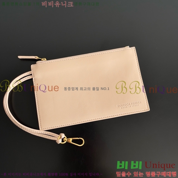 #���װ�����Ÿ �̴� ��ٹ� 709464-101