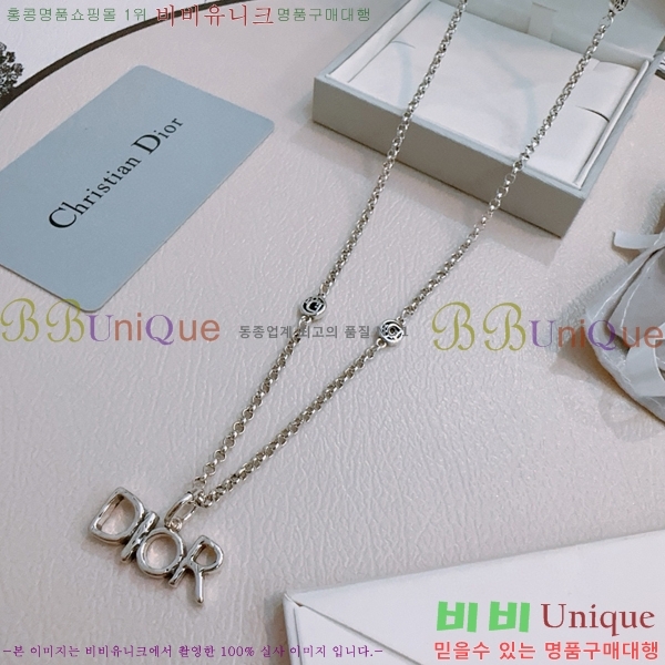 ��� ����� DO74722-3