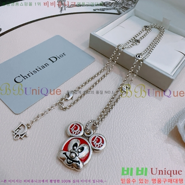 ��� ����� DO74722-4