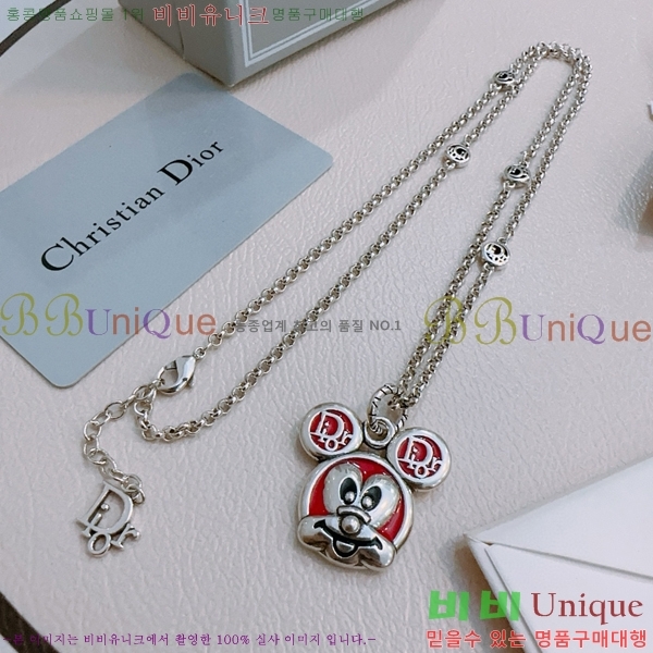 ��� ����� DO74722-4