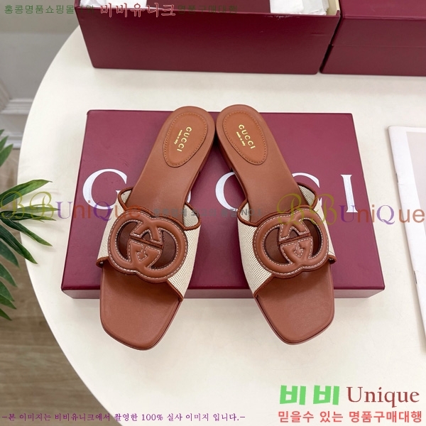 ���� ���� ���ͷ�ŷ G �����̵� ���� 29G7852411-7 ��1.5CM