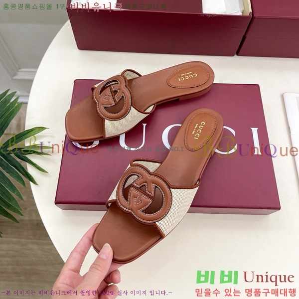 ���� ���� ���ͷ�ŷ G �����̵� ���� 29G7852411-7 ��1.5CM