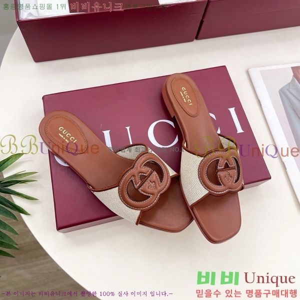 ���� ���� ���ͷ�ŷ G �����̵� ���� 29G7852411-7 ��1.5CM