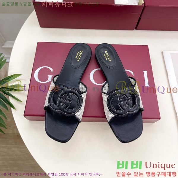 ���� ���� ���ͷ�ŷ G �����̵� ���� 29G7852411-8 ��1.5CM