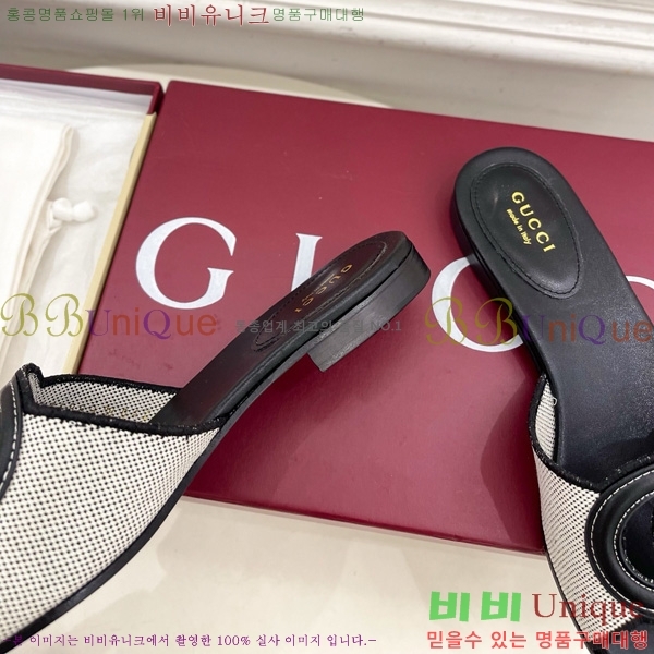 ���� ���� ���ͷ�ŷ G �����̵� ���� 29G7852411-8 ��1.5CM