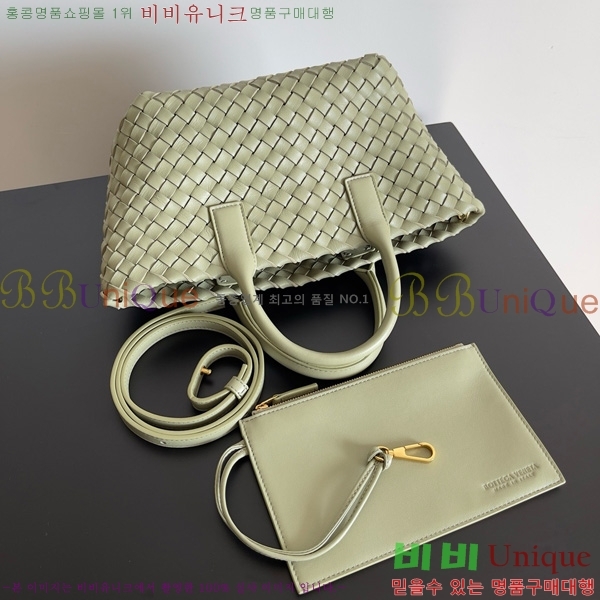 #���װ�����Ÿ �̴� ��ٹ� 709464-112