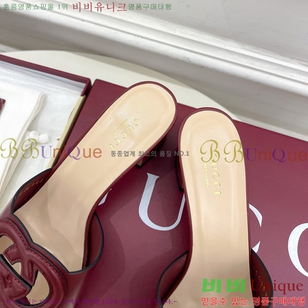 ���� ���� ���ͷ�ŷ G �����̵� ���� 30G7852410-1 ��5.5CM