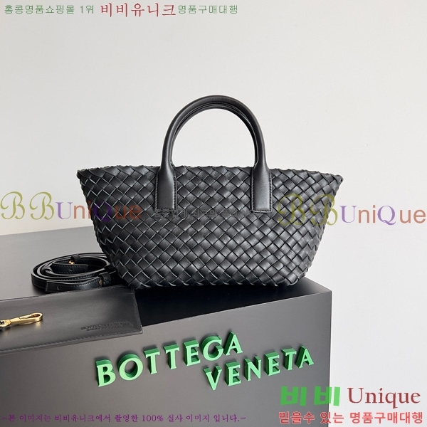 #���װ�����Ÿ �̴� ��ٹ� 709464-113