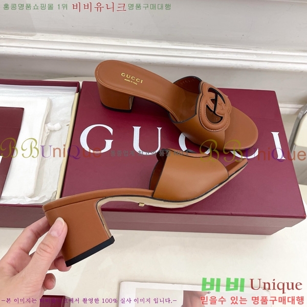 ���� ���� ���ͷ�ŷ G �����̵� ���� 30G7852410-2 ��5.5CM