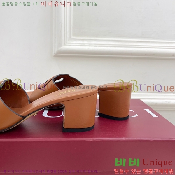 ���� ���� ���ͷ�ŷ G �����̵� ���� 30G7852410-2 ��5.5CM