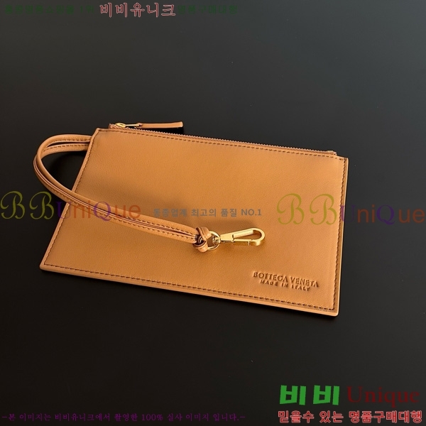 #���װ�����Ÿ �̴� ��ٹ� 709464-114