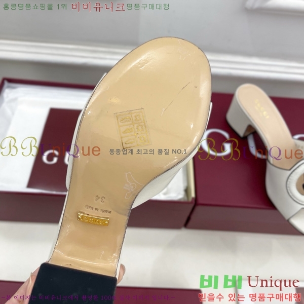 ���� ���� ���ͷ�ŷ G �����̵� ���� 30G7852410-3 ��5.5CM