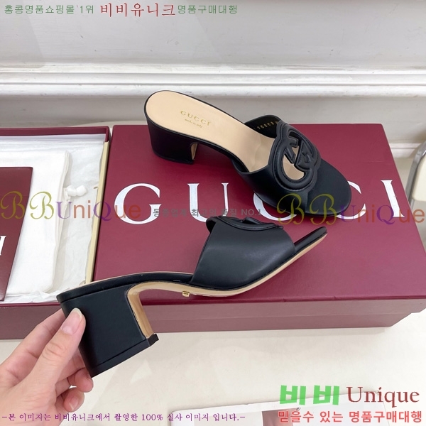 ���� ���� ���ͷ�ŷ G �����̵� ���� 30G7852410-4 ��5.5CM