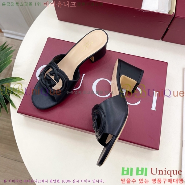 ���� ���� ���ͷ�ŷ G �����̵� ���� 30G7852410-4 ��5.5CM