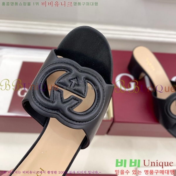���� ���� ���ͷ�ŷ G �����̵� ���� 30G7852410-4 ��5.5CM