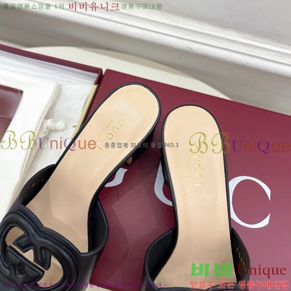 ���� ���� ���ͷ�ŷ G �����̵� ���� 30G7852410-4 ��5.5CM