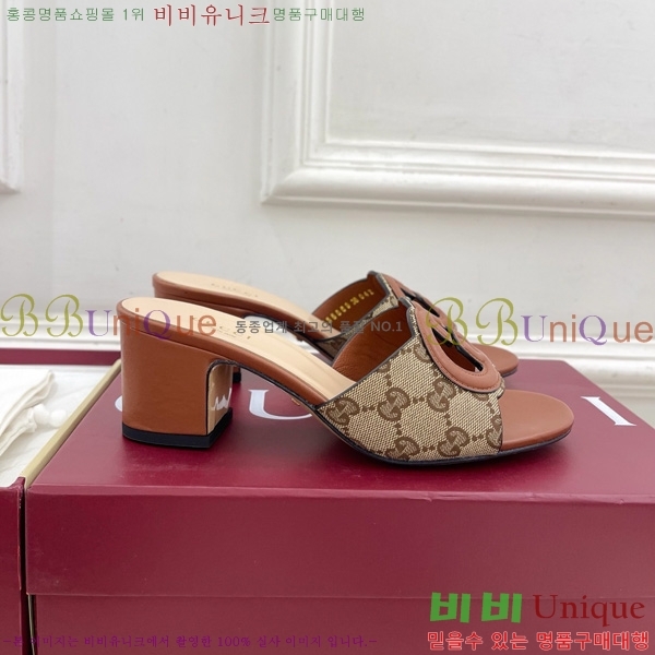 ���� ���� ���ͷ�ŷ G �����̵� ���� 30G7852410-5 ��5.5CM