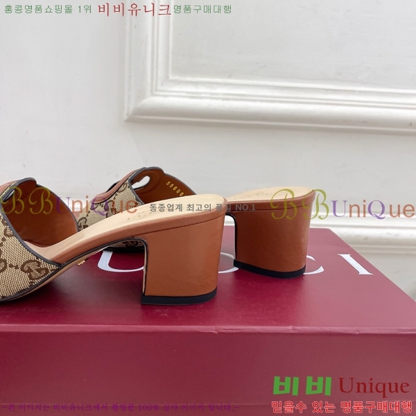 ���� ���� ���ͷ�ŷ G �����̵� ���� 30G7852410-5 ��5.5CM