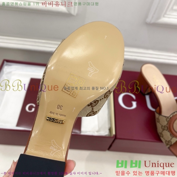 ���� ���� ���ͷ�ŷ G �����̵� ���� 30G7852410-5 ��5.5CM