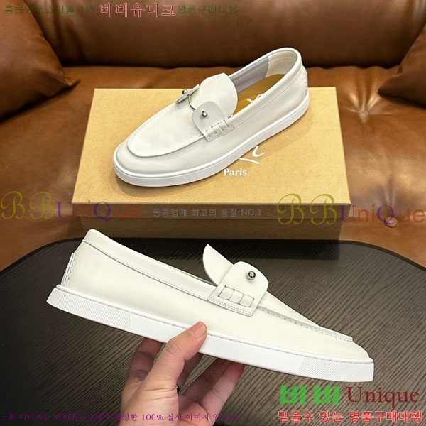 ũ������ ����� ĳ�־� ���� CL255580-5