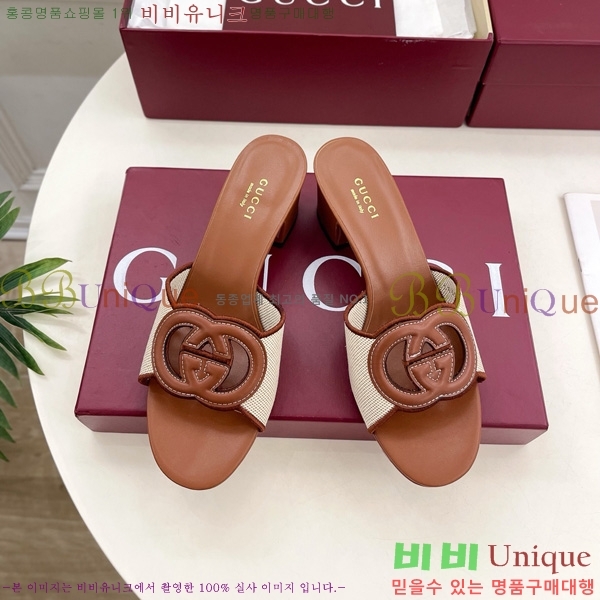 ���� ���� ���ͷ�ŷ G �����̵� ���� 30G7852410-7 ��5.5CM