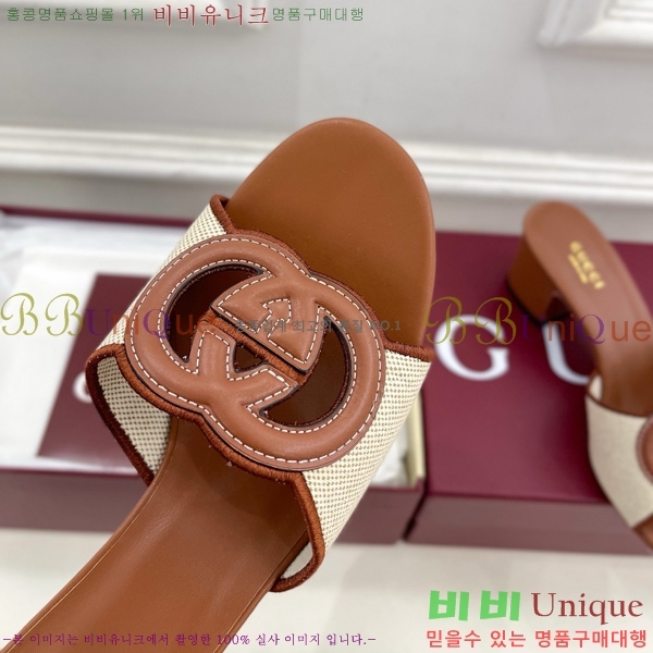 ���� ���� ���ͷ�ŷ G �����̵� ���� 30G7852410-7 ��5.5CM