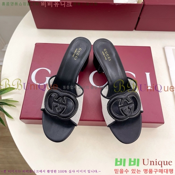 ���� ���� ���ͷ�ŷ G �����̵� ���� 30G7852410-8 ��5.5CM