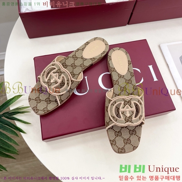 ���� ���� ���ͷ�ŷ G �����̵� ���� 29G7852412-4 ��1.5CM