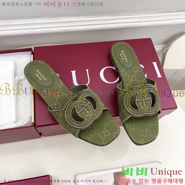 ���� ���� ���ͷ�ŷ G �����̵� ���� 29G7852412-3 ��1.5CM