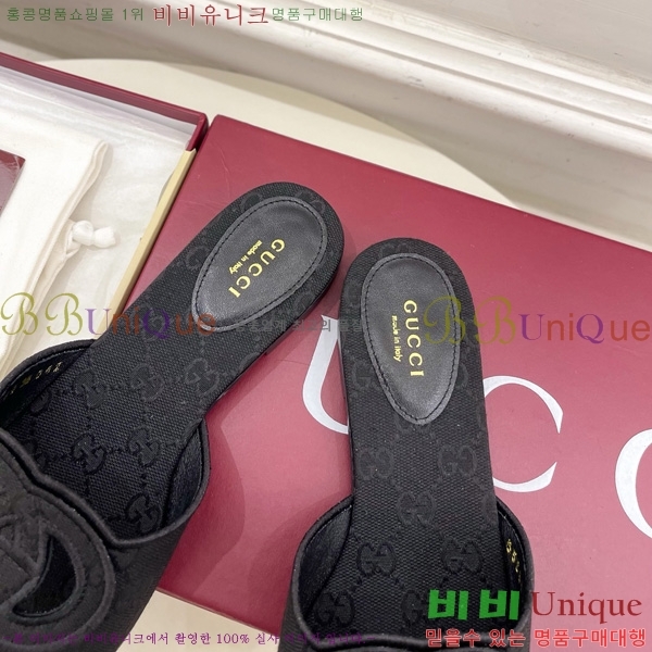 ���� ���� ���ͷ�ŷ G �����̵� ���� 29G7852412-1 ��1.5CM