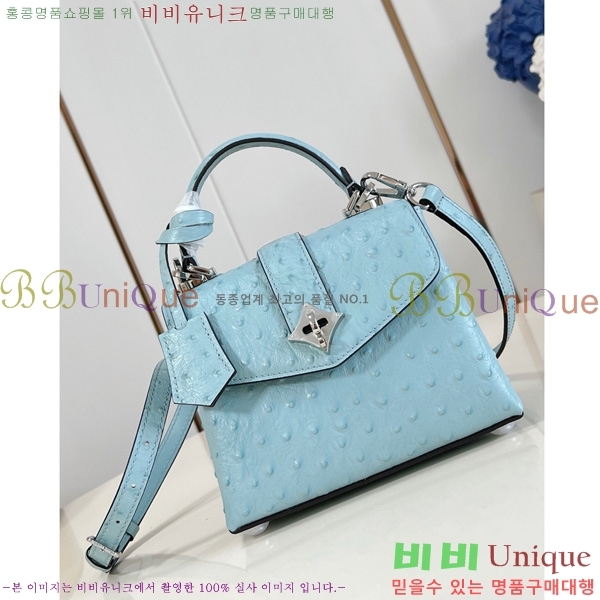 #���̺��� ���� �� �� �̴� M87106-101