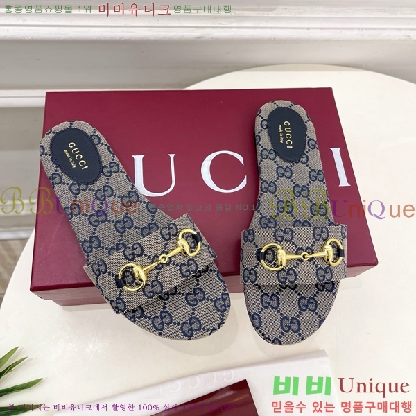 ���� ���� Ȧ���� �����̵� ���� 27G7852418-3