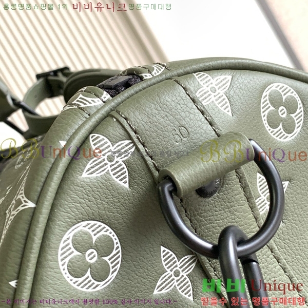 #���̺��� Ű�� �ݵѸ��� 50 M12504-1001