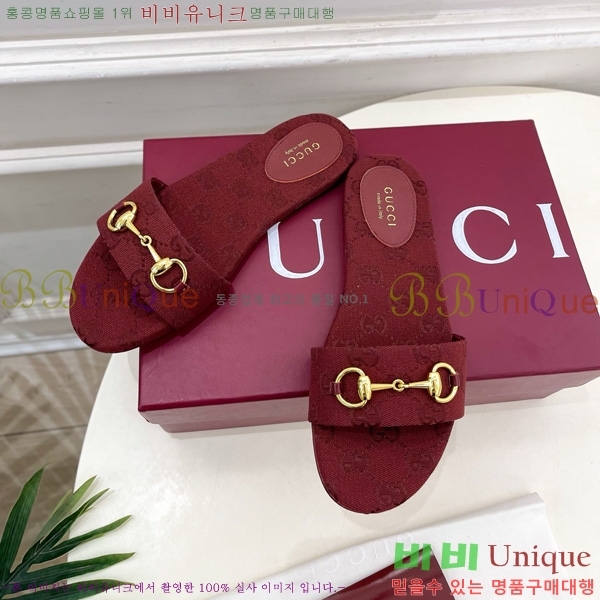 ���� ���� Ȧ���� �����̵� ���� 27G7852418-2