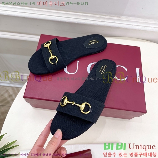 ���� ���� Ȧ���� �����̵� ���� 27G7852418-1