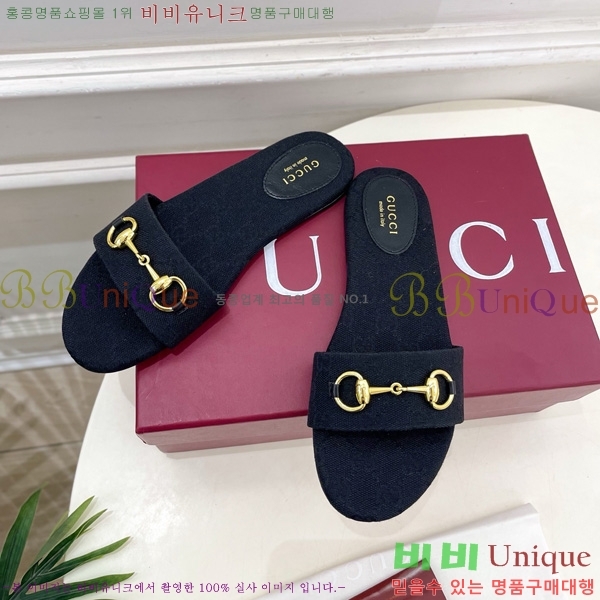 ���� ���� Ȧ���� �����̵� ���� 27G7852418-1