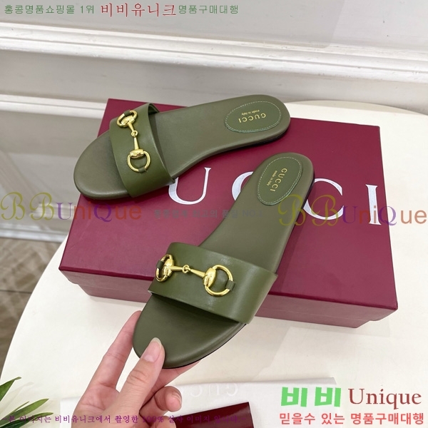 ���� ���� Ȧ���� �����̵� ���� 27G7852418-12