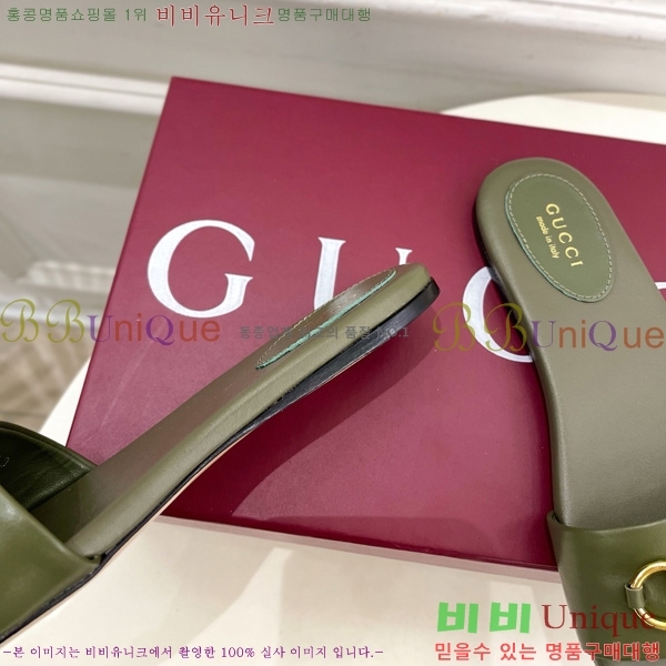 ���� ���� Ȧ���� �����̵� ���� 27G7852418-12