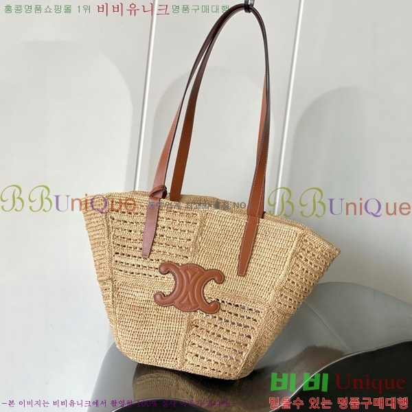 #������ ���� Ŭ���� �ĴϿ� �̵�� ��Ʈ�� ���߷�/�� 119682-101