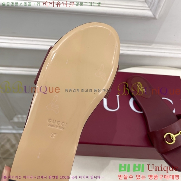 ���� ���� Ȧ���� �����̵� ���� 27G7852418-10